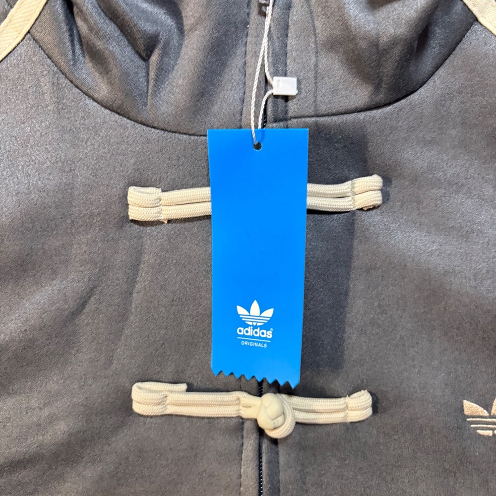 Adidas Originals Grey Track Jacket Chinese Toggle Frog Closure Mens Medium NWT - Picture 5 of 5